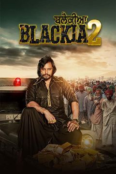 Blackia 2 2024 HD 1080p DVD SCR Audio 5.1 Full Movie